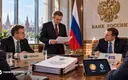 Russia Registers First Crypto Trading and Custody Firms Under New Rules