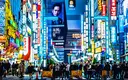 Metaplanet added 1,000 bitcoin net in the third quarter bringing holdings to 44,000 BTC